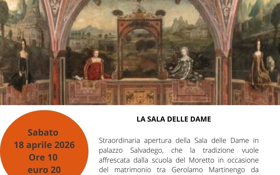 La sala delle Dame a Palazzo Salvadego
