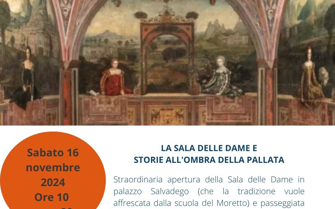 La sala delle Dame a Palazzo Salvadego